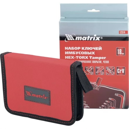 Набор ключей имбусовых HEX-TORX 18 шт: HEX 1,5–10 мм T10-T50 CrV короткие сатин. MTX 123149 купить в Нягани