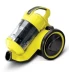 Пылесос KARCHER VC 3 (11981250) купить в Нягани