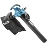 Воздуходувка Makita UB0800X купить в Нягани