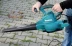 Воздуходувка Makita UB0800X купить в Нягани