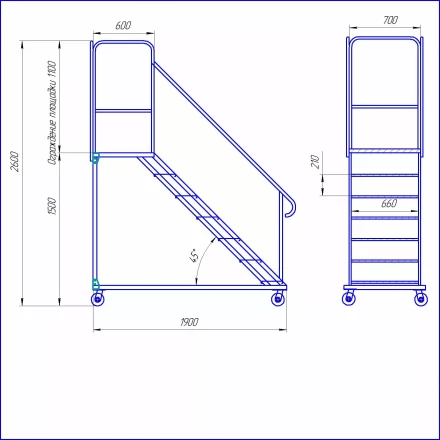 Лестница с площадкой УСЦ ЛСА-3000 купить в Нягани
