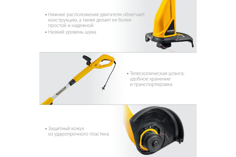 STEHER 400 Вт, ш/с 25 см, сетевой триммер (TEL-25-410) купить в Нягани