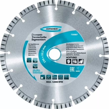 Диск алмазный 125 х 22,2 мм лазерная приварка турбо-сегментов сухое резание GROSS 730037 купить в Нягани