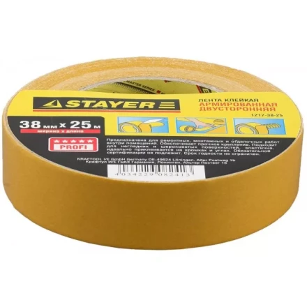 Двухсторонняя клейкая лента на тканевой основе, STAYER Profi 1217-38-25, 38мм х 25м 1217-38-25 купить в Нягани