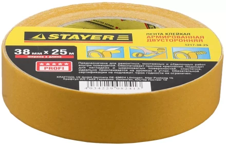 Двухсторонняя клейкая лента на тканевой основе, STAYER Profi 1217-38-25, 38мм х 25м 1217-38-25 купить в Нягани