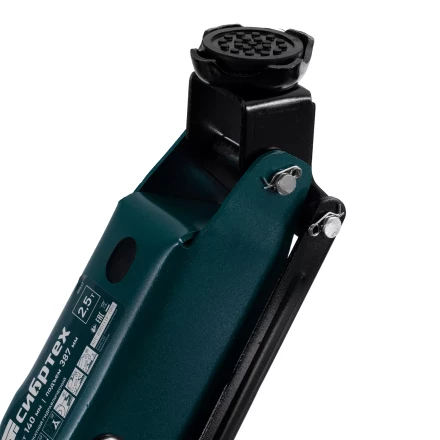 Домкрат гидравлический подкатной Сибртех 50836, 2,5 т, 148-387 мм купить в Нягани