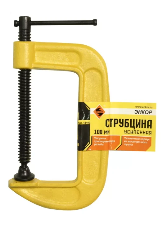 Струбцина усиленная тип G 100 мм Энкор 48402 купить в Нягани