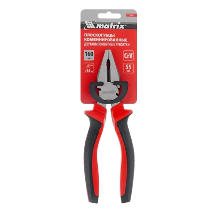 Плоскогубцы комбинированные Matrix, 160 мм, хром-ванадий, двухкомпонентные рукоятки, 17090 купить в Нягани