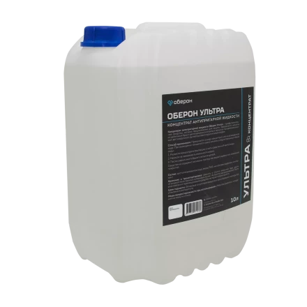 Антипригарная жидкость Оберон Ultra 10л (концентрат) WC1120 купить в Нягани