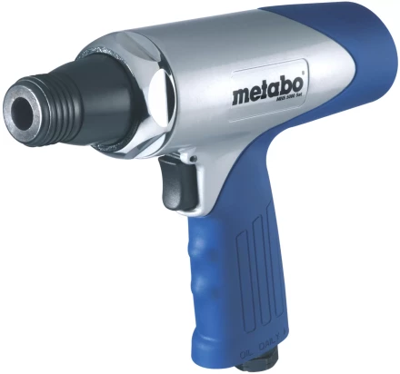 Отбойный молоток Metabo MHS 5000 Set купить в Нягани