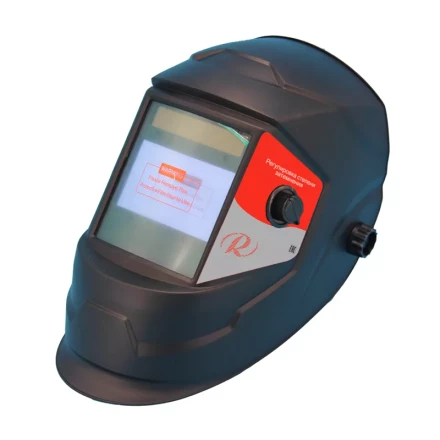 Сварочная маска МС-5 Ресанта купить в Нягани