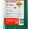 Хомуты нейлоновые ЗУБР "МАСТЕР" зеленые, 4,8 мм x 400 мм, 100 шт 309060-48-400 купить в Нягани