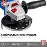Машина углошлифовальная компактная УШМ-П125-750 серия ПРОФЕССИОНАЛ купить в Нягани
