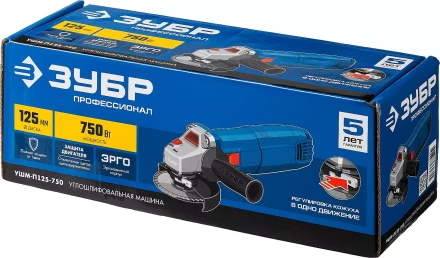 Машина углошлифовальная компактная УШМ-П125-750 серия ПРОФЕССИОНАЛ купить в Нягани
