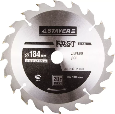 Диск пильный &quot;FAST-Line&quot; по дереву, 184х20мм, 20Т, STAYER 3680-184-20-20 купить в Нягани