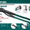 Клещи переставные с быстрой регулировкой KRAFTOOL KAYMAN 22353-40 купить в Нягани