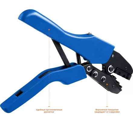 Набор пресс-клещи в кейсе ПК-Н серия ПРОФЕССИОНАЛ купить в Нягани