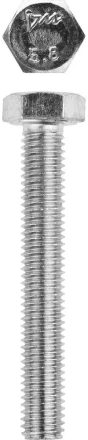 Болт ЗУБР &quot;МАСТЕР&quot; с шестигранной головкой, ГОСТ 7798-70, класс прочности 5.8, оцинкованный, M8x55мм, 5кг 303080-08-055 купить в Нягани