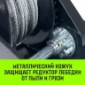 Лебедка ручная барабанная с тормозом HITCH HWB 1100 1100 кг лента 10 м (SZ073179) купить в Нягани