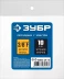 ЗУБР штуцер елочка, 10 мм - 3/8F, переходник с обжимным хомутом, Профессионал (64923-3/8-10) купить в Нягани