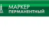 ЗУБР МП-50 зеленый, 0.5 мм перманентный маркер (06321-4) купить в Нягани