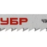 Полотна ЗУБР "ЭКСПЕРТ", T101BF, для эл/лобзика, Би-металл, по дереву, EU-хвост., шаг 2,5мм, 75мм, 2шт 155901-2.5_z01 купить в Нягани