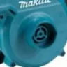 Воздуходувка Makita UB 1103 купить в Нягани