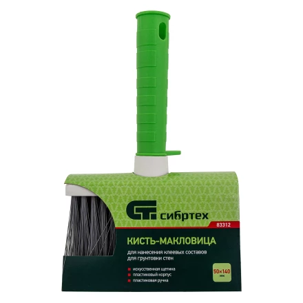 Кисть-макловица, 50 x 140, искусственная щетина, пластиковый корпус, пластиковая ручка Сибртех 83312 купить в Нягани