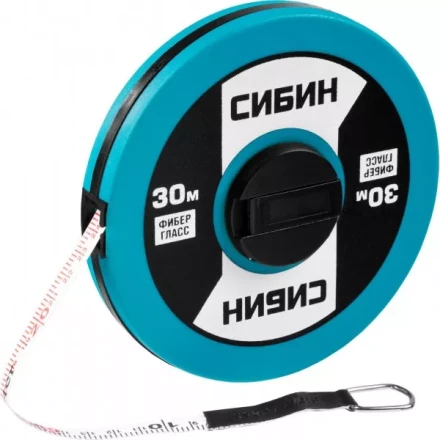 Мерная лента СИБИН фиберглассовая, 30м 34154-30 купить в Нягани