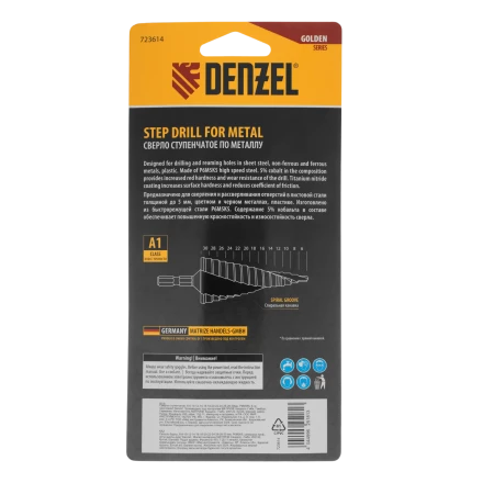 Сверло ступенчатое Denzel 723614, 6-8-10-12-14-16-18-20-22-24-26-28-30мм, Р6М5К5, 6-гр. хвостовик купить в Нягани