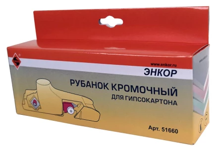 Рубанок кромочный для гипсокартона Энкор 51660 купить в Нягани