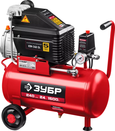 Компрессор воздушный КПМ-240-24 серия МАСТЕР купить в Нягани