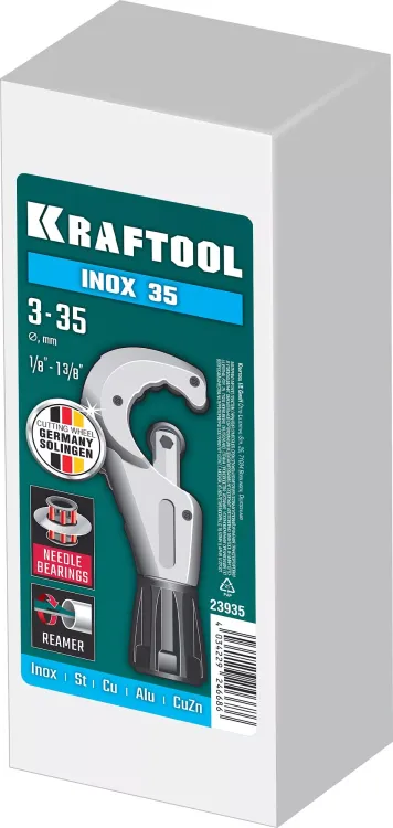 Труборезы KRAFTOOL для труб из нержавеющей стали 23935 купить в Нягани