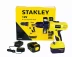 Дрель аккумуляторная Stanley STDC12HBK в кейсе купить в Нягани