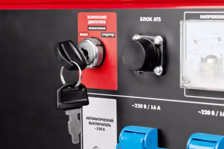 Генератор бензиновый ЗЭСБ-5500-ЭНА серия МАСТЕР купить в Нягани