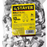 Зажим троса DIN 741, оцинкованный, 13мм, 15 шт, STAYER Master 30535-13 30535-13 купить в Нягани