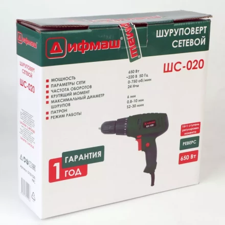 Сетевой шуруповерт Дифмаш ШС-020 купить в Нягани