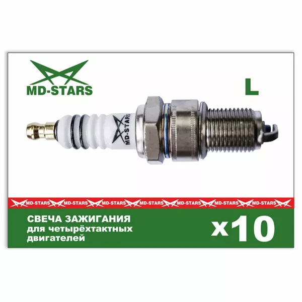 4 тактная свеча MD-STARS L W7DC купить в Нягани