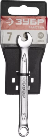 Ключи гаечные комбинированные серия МАСТЕР купить в Нягани