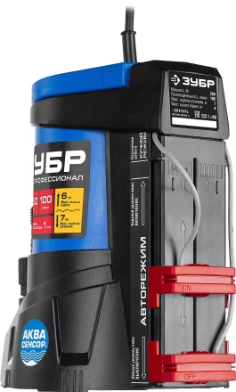 Насос дренажный НПЧ-Т7-250 серия ПРОФЕССИОНАЛ купить в Нягани