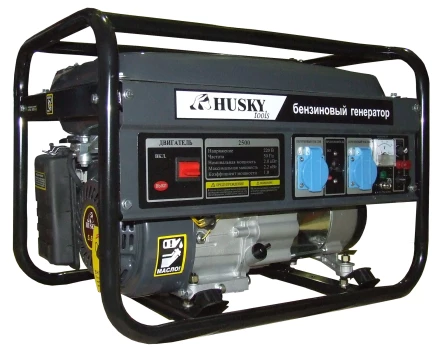 Бензогенератор Husky 2500 купить в Нягани