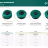 ЗУБР КТ-10Л, М10 Х 1.25 LH, катушка для триммера (71115) купить в Нягани