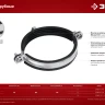 ЗУБР 3, М8/М10, цинк, 10 шт, трубный хомут с гайкой (37880-87-94) купить в Нягани