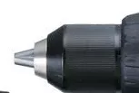 Аккумуляторная дрель-шуруповерт DHP448RFE Makita купить в Нягани