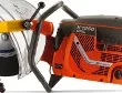 Рельсорез K1270 Rail 16" Husqvarna купить в Нягани