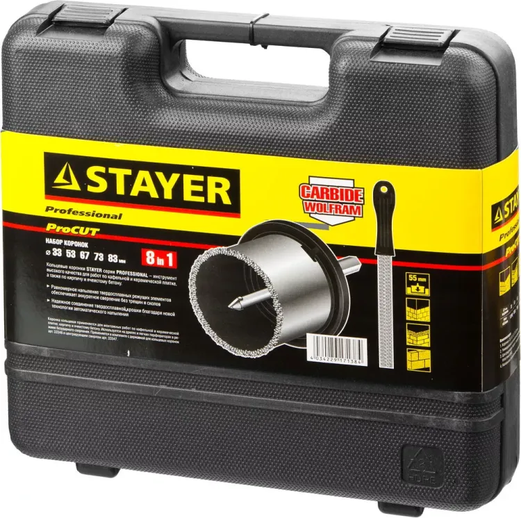 Набор STAYER "PROFESSIONAL": Коронки с основанием и центровочным сверлом, напильник, d=33, 53, 67, 73, 83мм, 8предм 33345-H8 купить в Нягани