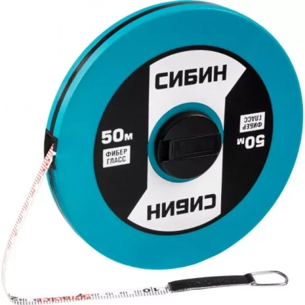 Мерная лента СИБИН фиберглассовая, 50м 34154-50 купить в Нягани