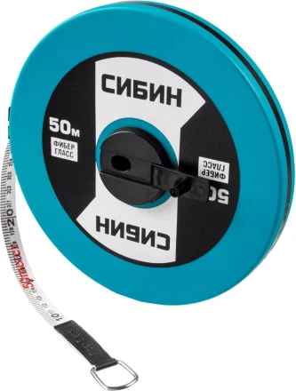 Мерная лента СИБИН фиберглассовая, 50м 34154-50 купить в Нягани