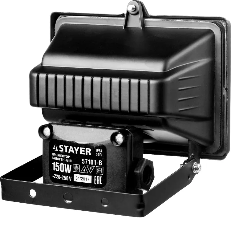 Прожектор STAYER "MASTER" MAXLight галогенный, с дугой крепления под установку, черный, 150Вт 57101-B купить в Нягани