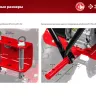 Мотоблок бензиновый усиленный МТУ-450 серия МАСТЕР купить в Нягани